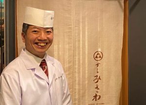すしみさわ　三澤店主