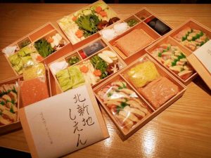 takeout-shien01