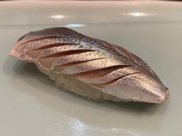 写楽こはだにぎり