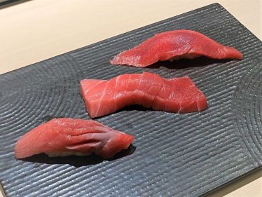 すしざんまいマグロ三種